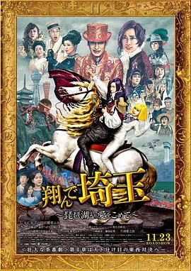 91精品久久久久久久久中文字幕